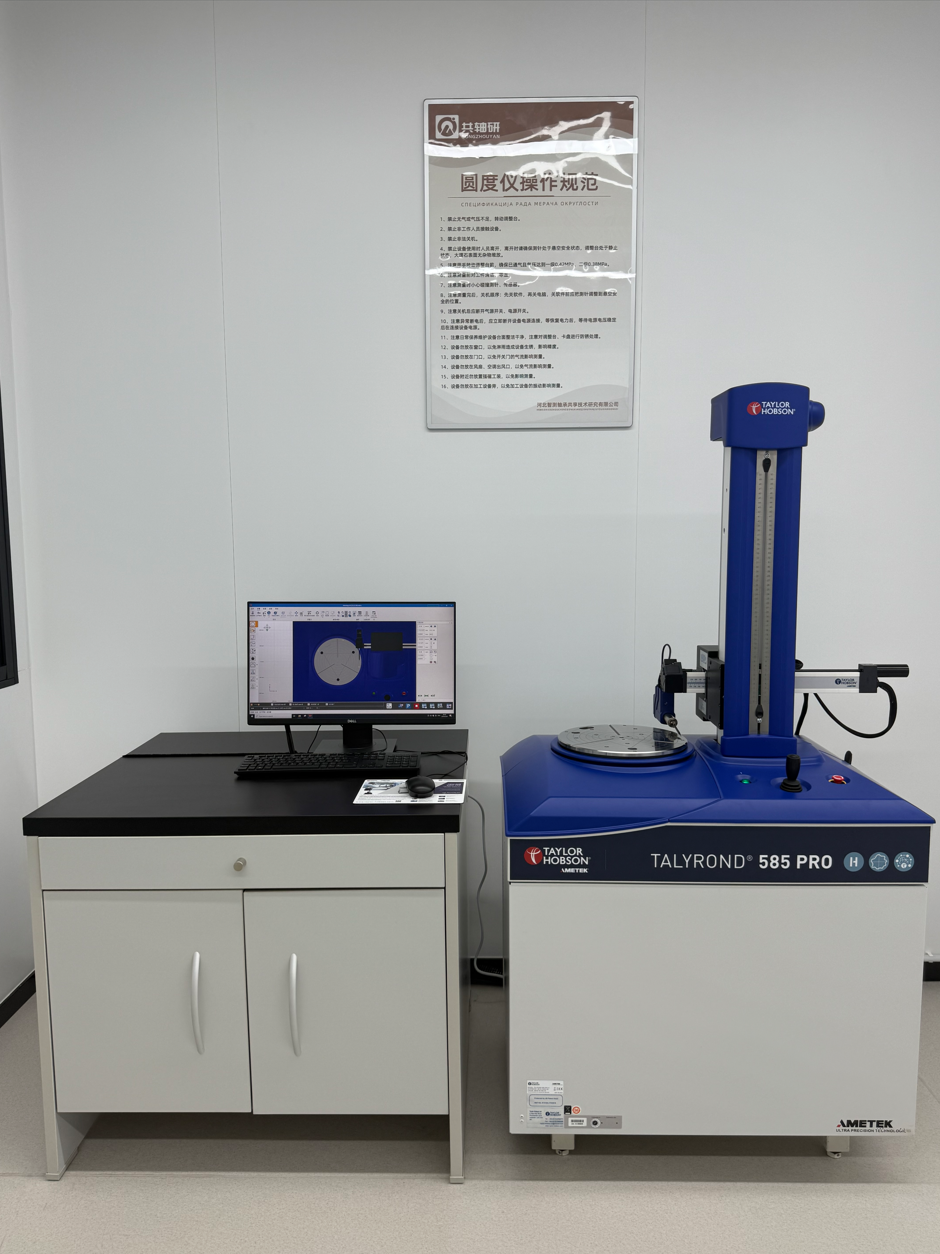 圆度仪